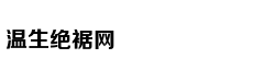 搜寻日本坠海F35 美请出当年搜寻马航MH370“利器”